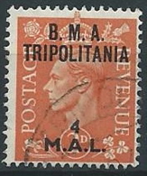 1948 OCCUPAZIONE INGLESE TRIPOLITANIA USATO BMA 4 MAL - ED236-2 - Tripolitaine