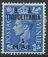 1950 OCCUPAZIONE INGLESE TRIPOLITANIA USATO BA 5 MAL - ED236 - Tripolitaine