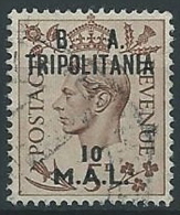1950 OCCUPAZIONE INGLESE TRIPOLITANIA USATO BA 10 MAL - ED236 - Tripolitaine