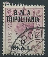 1948 OCCUPAZIONE INGLESE TRIPOLITANIA USATO BMA 12 MAL - ED237-2 - Tripolitania