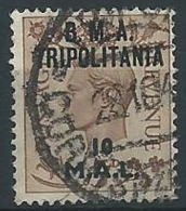 1948 OCCUPAZIONE INGLESE TRIPOLITANIA USATO BMA 10 MAL - ED237 - Tripolitaine