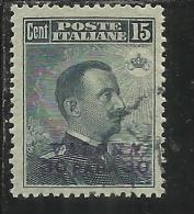 LEVANTE VALONA 1916 30 PA SU 15 CENT. TIMBRATO USED - Bureaux D'Europe & D'Asie