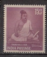 INDIA, 1960, Thiruvalluvar, Philosopher, 2nd- 1st Century BC, MNH, (**) - Ungebraucht