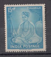 INDIA, 1961,   114th Death Anniv Of Tyagaraja (musician). Aradhana Day, India, Music Instrument, MNH, (**) - Unused Stamps