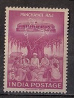 INDIA, 1962,  Inauguration Of Panchayati Raj  System Of Local Government, Map,   MNH, (**) - Unused Stamps