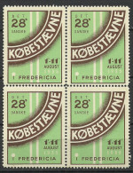 DENMARK Dänemark Danmark 1935 Advertising Stamp Reklamemarke Frederica In 4-Block MNH - Nuovi