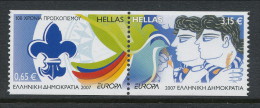 Europa CEPT 2007, Greece, Pair Type C (Mi # 2421-2422C) MNH** - 2007