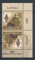 Europa CEPT 2007, Letland, Inverted Pair, MNH** - 2007