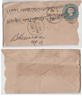 India  QV  1/2A  Postal Stationery Cover  # 82083   Inde Indien - 1882-1901 Keizerrijk