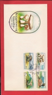 LESOTHO, 1983, FDC, Mint, Mushrooms, Nr(s) 411-414,  F3438 - Lesotho (1966-...)