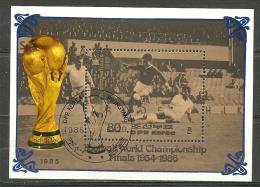 North Korea; 1985 "World Cup Football Championship Finals" - Sonstige & Ohne Zuordnung