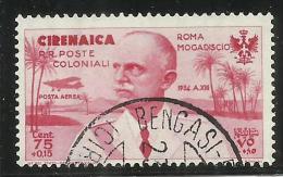 CIRENAICA 1934 ROMA-MOGADISCIO POSTA AEREA AIRMAIL CENT. 75 USATO USED - Cirenaica