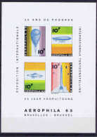 Belgium, Aerophila 1963, Block Perforated - Other & Unclassified