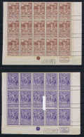 Belgium, OPB 71+73 Part Sheets ( Contain I.e. 73V3 +71V Plate Errors) Nr 71 Partly Loose Perfo - 1894-1896 Tentoonstellingen