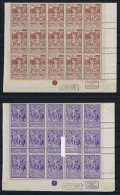 Belgium, OPB 71+73 Part Sheets ( Contain I.e. 73V3 +71V Plate Errors) Nr 71 Partly Loose Perfo - 1894-1896 Ausstellungen