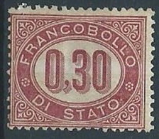 1875 REGNO SERVIZIO DI STATO 30 CENT SENZA GOMMA - ED273 - Dienstzegels