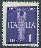 1930-32 REGNO POSTA AEREA SOGGETTI ALLEGORICI 1 LIRA MNH ** - ED262 - Rohrpost