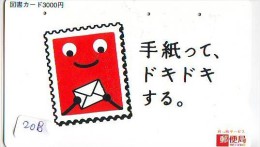 TEMBRE Sur Télécarte Japon * Stamp   On Japan Phonecard (208) Briefmarke Auf TELEFONKARTE * - Timbres & Monnaies