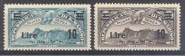 ** 1942 SAN MARINO POSTA AEREA  SOPRASTAMPATI CON NUOVO VALORE ( SASS. P.A. 19/20  CAT. € 320,00 - Airmail