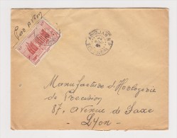 FRANCE. TIMBRE. LETTRE. COLONIE.69. LYON. RHONE. LOUP.  PA.POSTE AERIENNE. AOF. AFRIQUE OCCIDENTALE - Cartas & Documentos