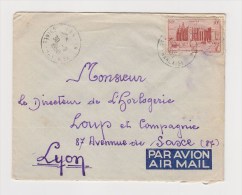 FRANCE. TIMBRE. LETTRE. COLONIE.69. LYON. RHONE. LOUP.  PA.POSTE AERIENNE. AOF. AFRIQUE OCCIDENTALE - Cartas & Documentos