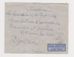 FRANCE. TIMBRE. LETTRE. COLONIE.69. LYON. RHONE. LOUP.  PA.POSTE AERIENNE. AOF. AFRIQUE OCCIDENTALE - Cartas & Documentos