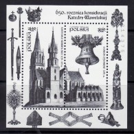 POLAND 2014 650 YEARS WAWEL CATHEDRAL CONSECRATION MS  BLACKPRINT - Nuevos