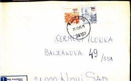 YUGOSLAVIA - JUGOSLAVIA - KORČULA - RECOM. OVPT. STAMPS - 1985 - Covers & Documents