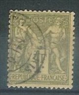 FRANCE Yvert N° 72 Oblitéré - 1876-1878 Sage (Type I)