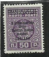 OCCUPAZIONE ITALIANA LUBIANA 1941 TASSE TAXES SEGNATASSE POSTAGE DUE 50 P VIOLETTO LILLA CARATTERI PICCOLI MNH - Ljubljana