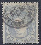 ESPAÑA 1870 - Edifil #107 Fechador Ambulante - Used Stamps