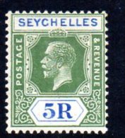 Seychelles GV1921-32 R5 Green & Blue, Wmk. Script CA, Lightly Hinged Mint (B) - Seychelles (...-1976)