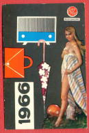 K908 / 1966 - PEOPLE SHOP - Naked Woman, Balls, Bags, Radio - Calendar Calendrier Kalender - Bulgaria Bulgarie - Petit Format : 1961-70
