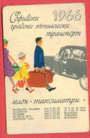 K910 / 1966 - SOFIA - Public Transport - BRANCH TAXIS CAR " VOLGA"  - Calendar Calendrier Kalender - Bulgaria Bulgarie - Petit Format : 1961-70