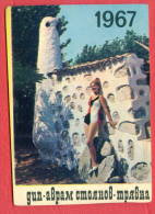 K928 / 1967 - TRYAVNA - State Industrial Enterprise "AVRAM Stoyanov " NUDE WOMAN  Calendar Calendrier  Bulgaria Bulgarie - Petit Format : 1961-70