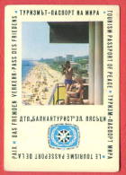 K938 / 1967 - TOURISM PASSPORT OF PEACE , INTERNATIONAL TOURIST YEAR - Calendar Calendrier  - Bulgaria Bulgarie - Petit Format : 1961-70