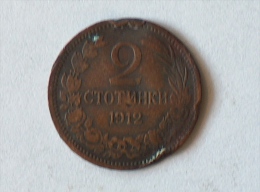 Bulgarie 2 Stotinki 1912 - Bulgarie
