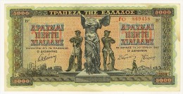 GRECIA 5000 DRACME ANNO 1942 -  QUALITY SPL - Greece