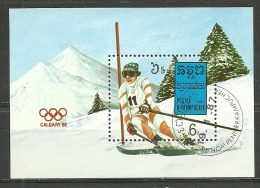 Kampuchea; 1988 Winter Olympic Games, Calgary (1st Issue) - Winter 1988: Calgary