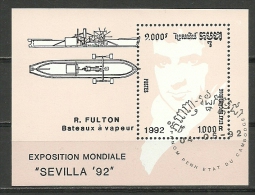 Cambodia; 1992 "Expo'92", Sevilla - 1992 – Séville (Espagne)
