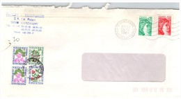 Lettre Taxée, 1981,  Affranchie SABINE DE GANDON 1,60 Fr , Taxe 3,70 Fr, 4 Timbres FLEUR   /6000 - 1960-.... Cartas & Documentos