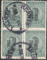 Used  Stamp In Block  5 Stotinki 1919 From Thrace - Used Stamps