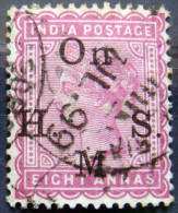 BRITISH INDIA 1883 8as Queen Victoria SERVICE Used - 1882-1901 Impero