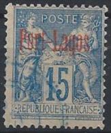 Port Lagos N° 3 Obl. - Used Stamps