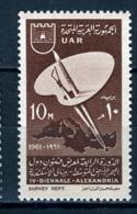 1961 - EGITTO - EGYPT - EGYPTIENNES -  Nr. 644 - NH -  (41175.21) - Neufs