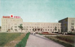 P3776 Hospital   North Korea   Front/back Image - Korea, North
