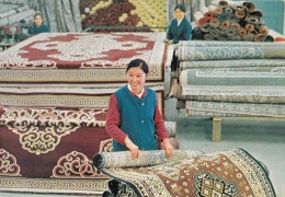 P3642 Carpet Factory  Ulan Bator Mongolia  Front/back Image - Mongolia