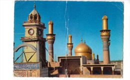 P3601 Thetomb Of Imam Baghdad Iraq Al Kadhimain  Front/back Image - Iraq