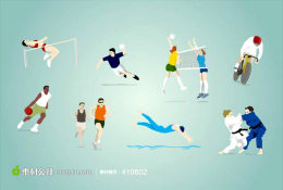 (N71-102 ) Handball Cycling Volleyball Judo  , Prestamped Card, Postal Stationery - Balonmano