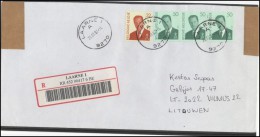 BELGIUM Postal History Brief Envelope BE 030 Personalities - Sonstige & Ohne Zuordnung